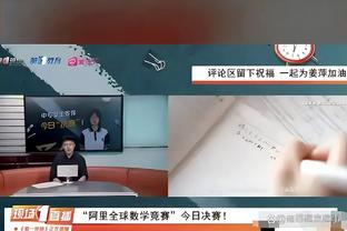 开云手机官网入口截图0