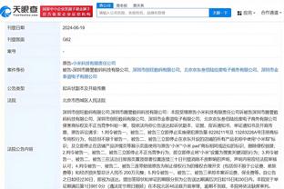 新利体育在线登录官网首页入口截图0